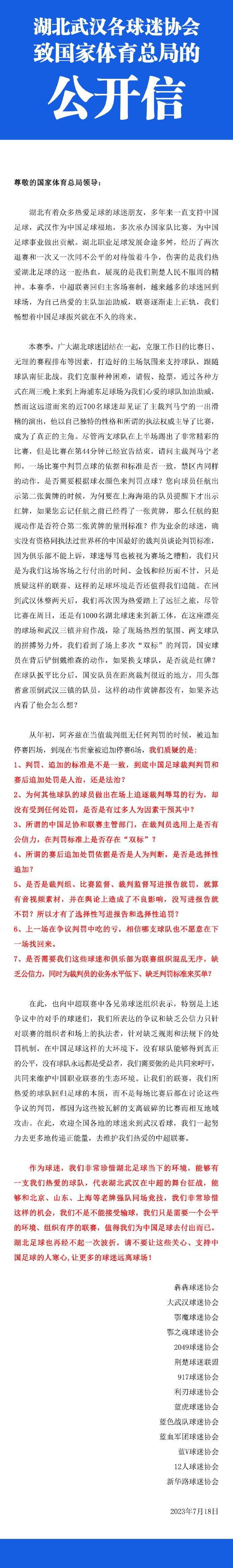 他说，他认为他们也不能放过印第安儿童，因为，小虱子会长成大虱子!成百上千的印第安妇女、儿童和老人在桑克里克大屠杀中丧生。